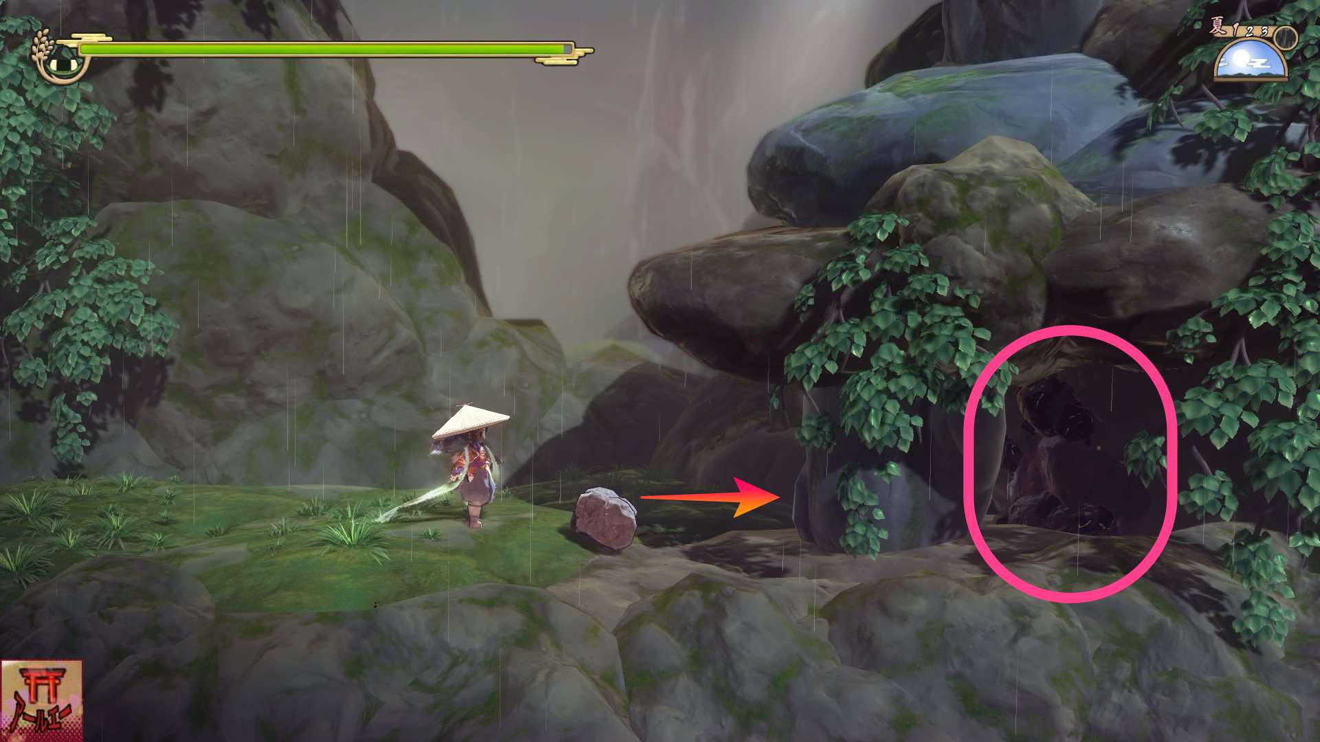 天穂のサクナヒメ_飛石坂　採掘3